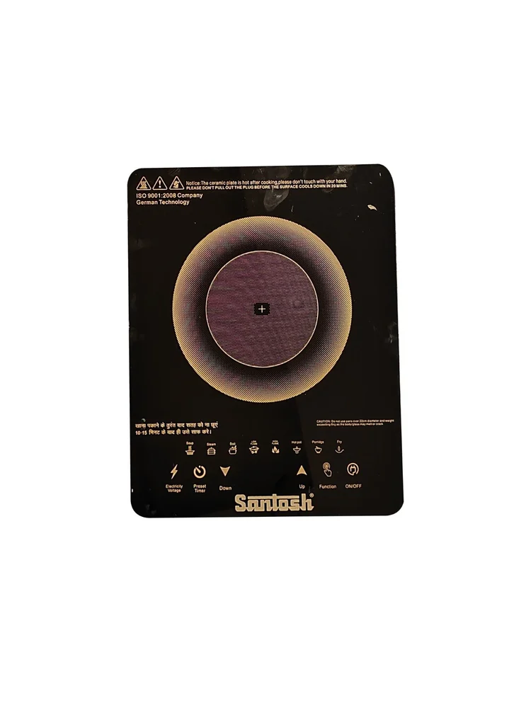 2000 Watt Santosh Induction Cooktop