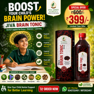 JIVA BRAIN TONIC SYRUP – 500 ml