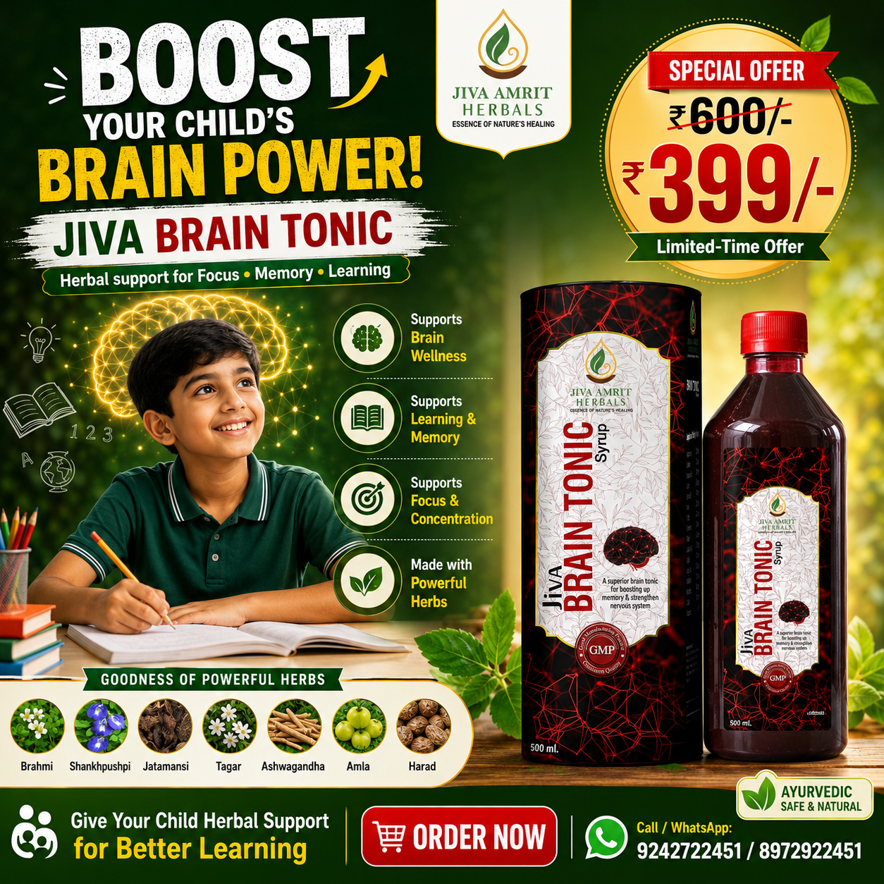 JIVA BRAIN TONIC SYRUP β 500 ml